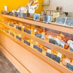 Piyopiyo Bakery - 