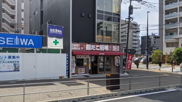 築地銀だこ 香椎駅前店 香椎 たこ焼き 食べログ