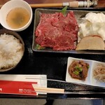 Yakiniku Gyuuou - ハラミ定食（肉1.5倍）