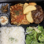 TAKEOUT & DELIVERY Lovers ROCK - 