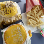 McDonald's - 