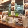 メッツハンバーグステーキ 芝一丁目店