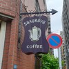 Live&Cafe SAKURAYA
