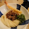 うどん 慎
