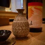 茜坂大沼 - ●手取川