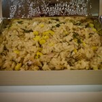 茜坂大沼 - オープン♪