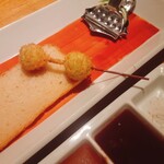 六覺燈 - 銀杏 塩で