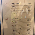 喫茶 赤いサニー - 