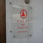 Addict au Sucre - 