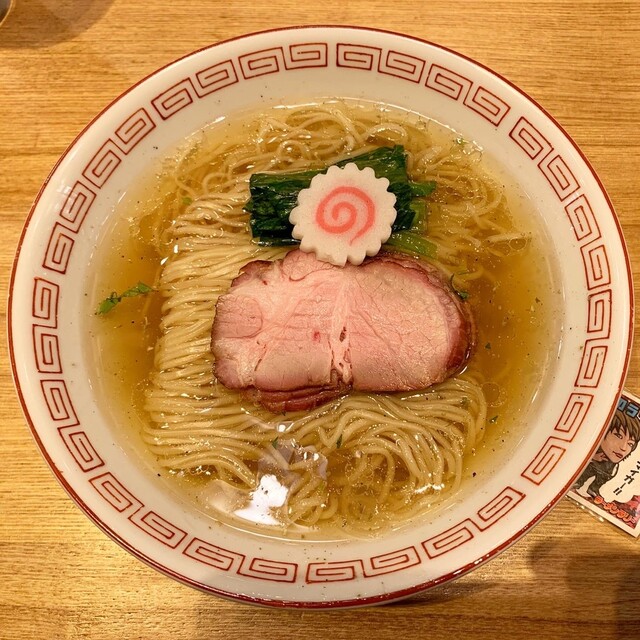 ろばた 結 image