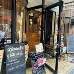 両国 レガート - 