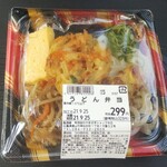 まかないキッチン やまさきショップ - うどん弁当 (税抜)299円 (2021.09.24)