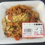 まかないキッチン やまさきショップ - 焼きそば (税抜)127円 (2021.09.24)