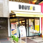 DOUTOR COFFEE - 