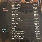 喫茶 赤いサニー - 