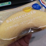 ファミリーマート - 料理写真: