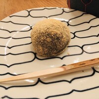 HIGASHIYA GINZA - 