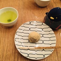 HIGASHIYA GINZA - 