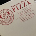 Piza Ando Chi-Zu Ritoruno - 