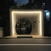 jinen. - エントランス素敵！素敵すぎてどっから入るのか店の前でウロウロ