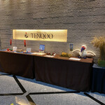 Dining & Bar TENQOO - 