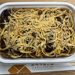 島崎うなぎ屋 - 料理写真:せいろむし(上)     ３１９０円
錦糸玉子の下に４枚、ご飯の間にも２枚♡
