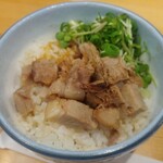 らーめん もんつきかかか - ちゃーしゅーごはん 150円