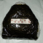 丸秀畜産 - シーチキンマヨネーズ