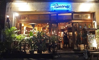 恵比寿 深夜遅くまで営業している夜カフェ9選 食べログまとめ 恵比寿 深夜遅くまで営業している夜カフェ9選 食べログまとめ