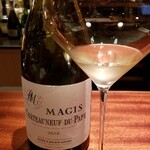 蒼 - お酒⑤ロテム・エ・ムニール・サウマ(ルシアン・ル・モワンヌ)シャトーヌフ・デュ・パプ・ブラン・マジス2018(白ワイン、フランス)葡萄品種:グルナッシュ・ブラン、クレレット、ブールブーラン、ルーサンヌ