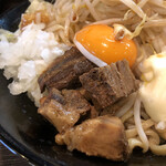 Ramen Gajiro - 