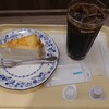 タリーズコーヒー CIAL横浜店