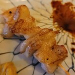 Unagi Gushi Umeboshi - 