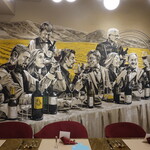 トゥ・ラ・ジョア イズム - 