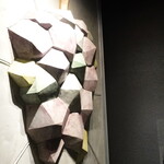 トゥ・ラ・ジョア イズム - 