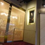 トゥ・ラ・ジョア イズム - 