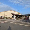 白ヤギ珈琲店 酒々井プレミアムアウトレット店