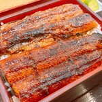 Unagi Namazuya - 