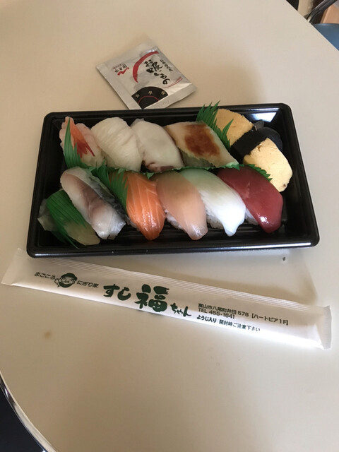 すし福ちゃん - 越中八尾/寿司 | 食べログ