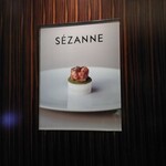 SEZANNE - 