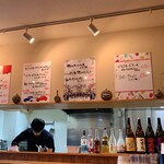 フランス惣菜と串カツ マルブラード - 