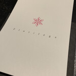 フロリレージュ - 