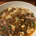 SHIBIRE NOODLES 蝋燭屋 - 