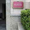RISTORANTE OZIO