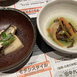 せいもん払い - 