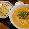 拉拉飯店 - 担々麺・半炒飯セット