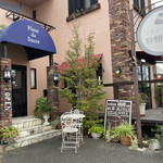 프랑스 가시＆카페 사토우노 하나