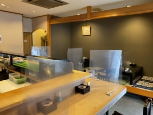 Sushi Dokoro Isshin photo 4