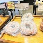 ハース ブラウン - 台湾ドーナツ(¥151)