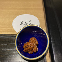 眞善美 - 